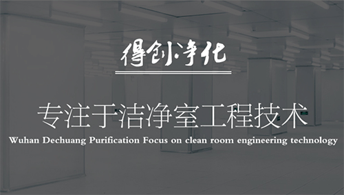 2019華興新春祝福，祝愿祖國繁榮昌盛丨我的祖國
